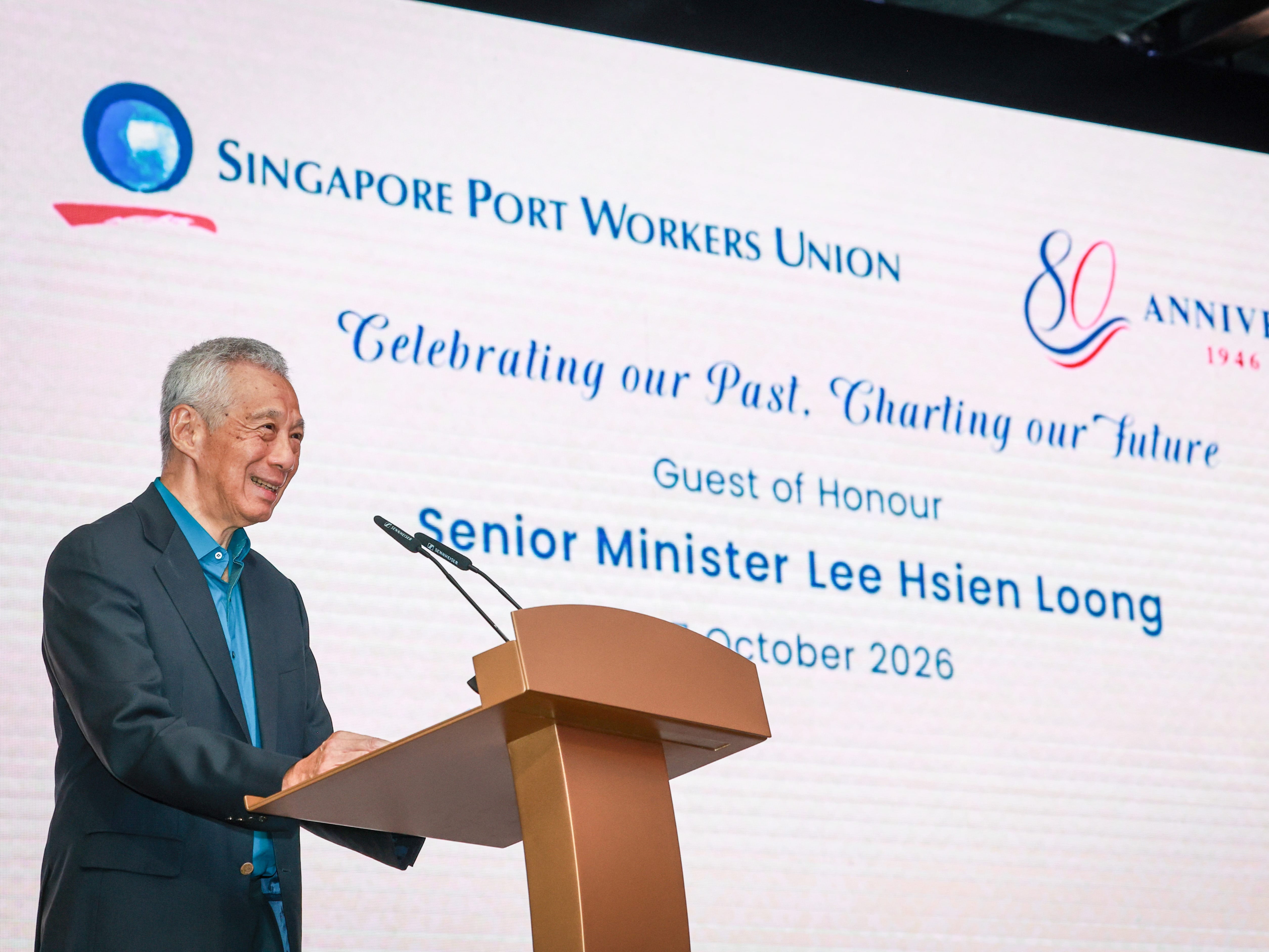 Photo of SM Lee Hsien Loong at the Singapore Port Workers Union 80th Anniversary Dinner 20261017